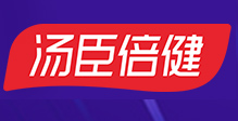 汤臣倍健官方旗舰店